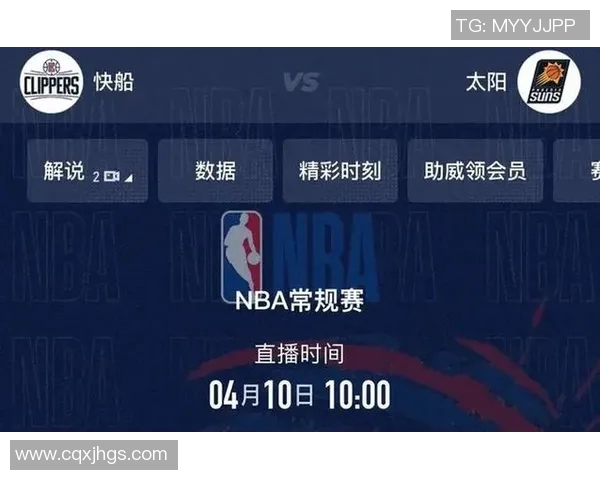 CCTV10频道直播体育赛事的魅力解析 CCTV10频道直播体育赛事的魅力解析